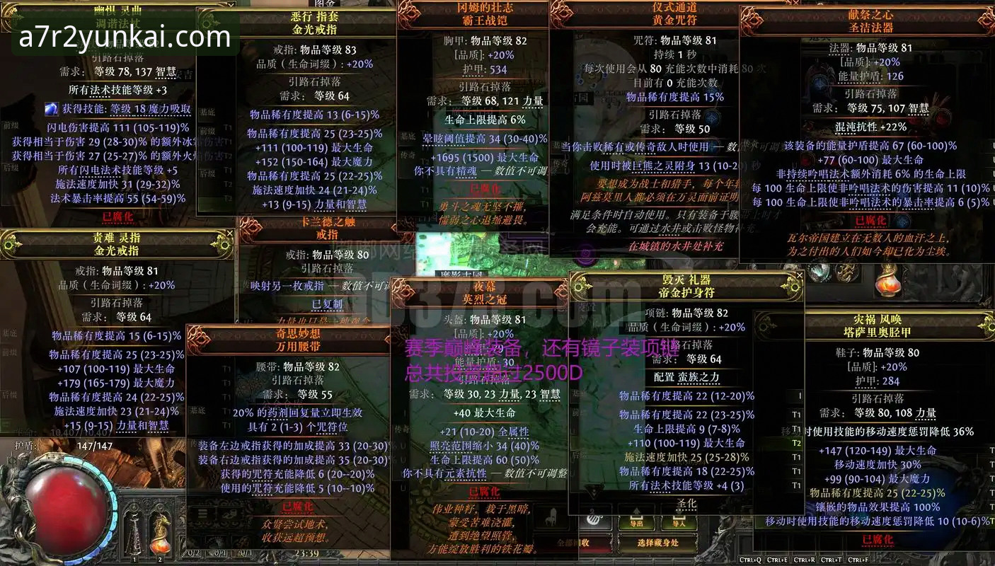 云开A7R2 解锁云开A7R2潜能的7个关键技巧:从新手到达人的进化之路