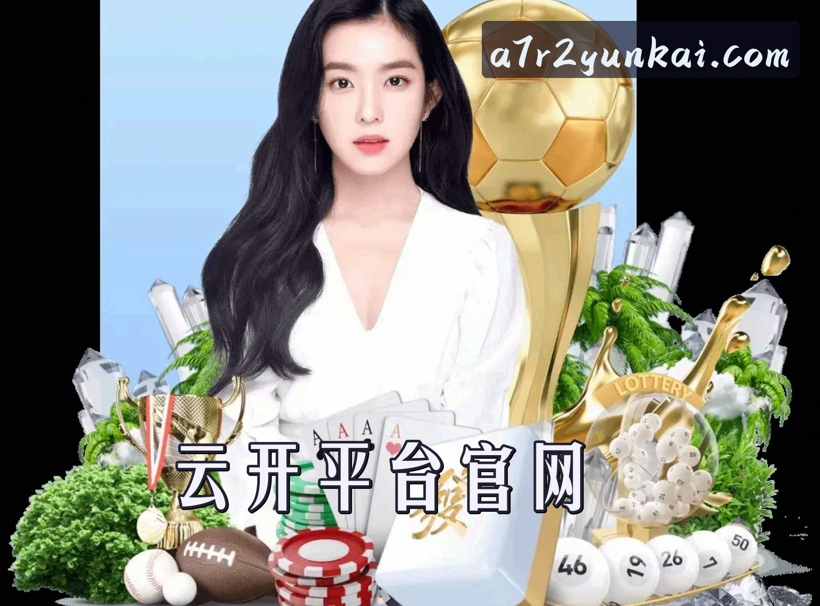 关于我们简介